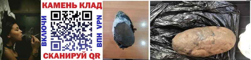 Все наркотики Батайск Cocaine  АМФЕТАМИН  Конопля  Меф мяу мяу 