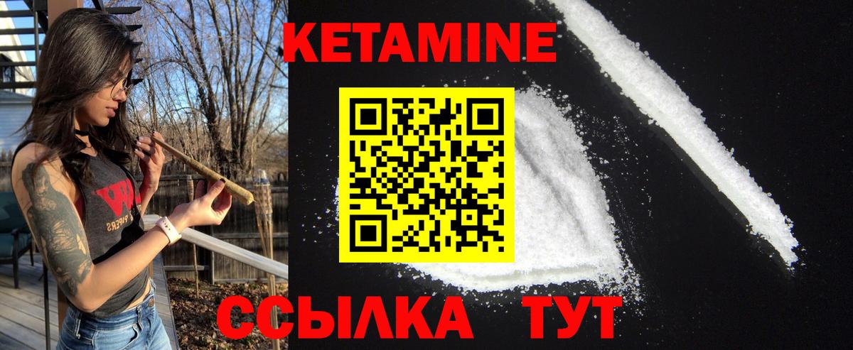 MDMA Батайск