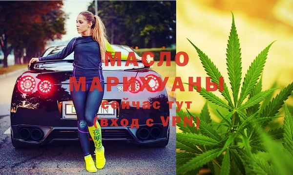 mdma Кулебаки