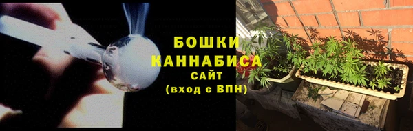 метамфетамин Лагань