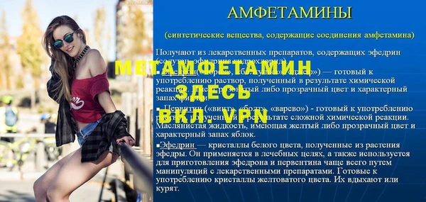 мефедрон VHQ Кукмор