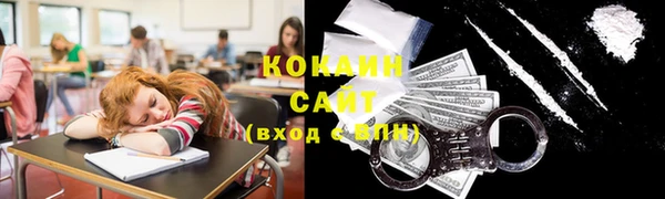 марки nbome Лабытнанги