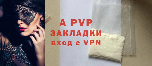 гашиш Ладушкин