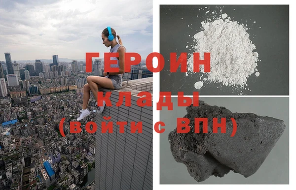 гашиш Ладушкин