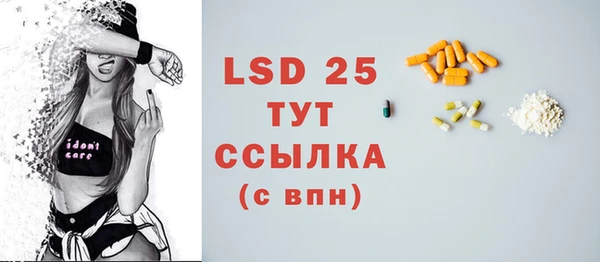 гашиш Ладушкин