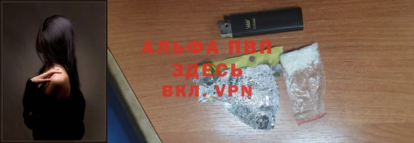 mdma Кулебаки