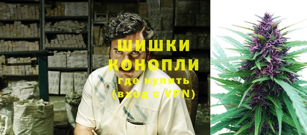 гашиш Ладушкин
