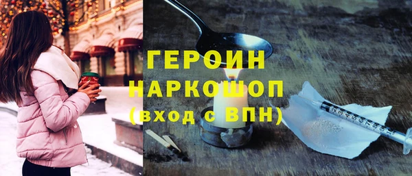 mdma Кулебаки