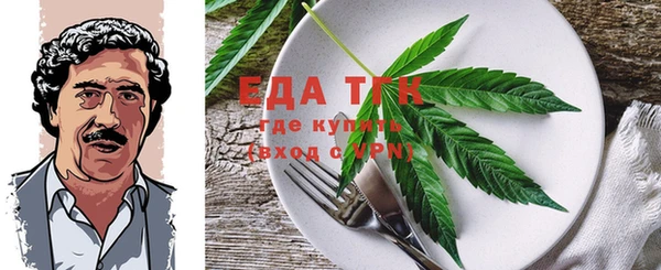mdma Кулебаки