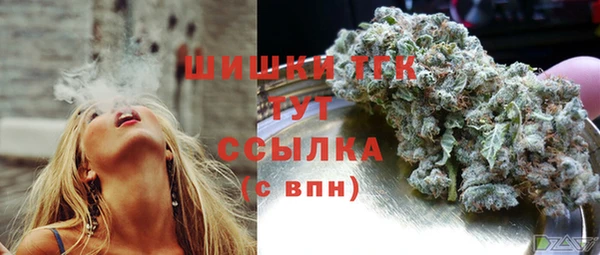 марки nbome Лабытнанги