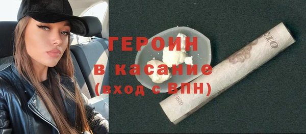 гашиш Ладушкин