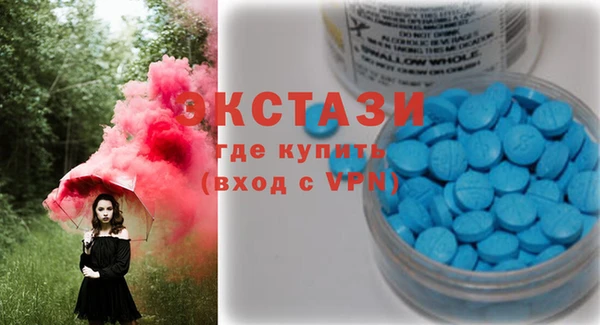 мефедрон VHQ Кукмор