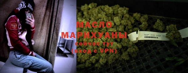 мефедрон VHQ Кукмор