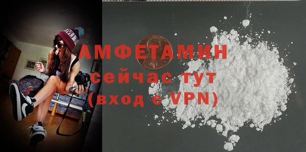 марки nbome Лабытнанги
