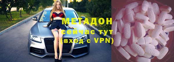 марки nbome Лабытнанги