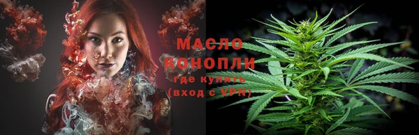 гашиш Ладушкин