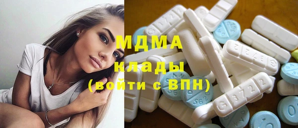 mdma Кулебаки