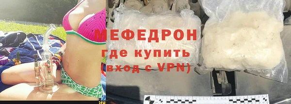 марки nbome Лабытнанги
