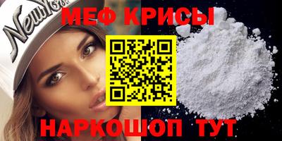 герыч Аргун