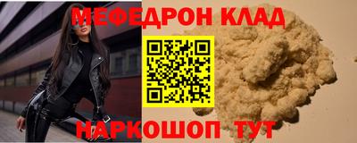 герыч Аргун