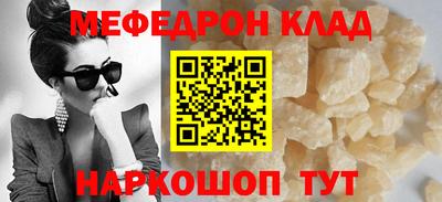 гашиш Апшеронск