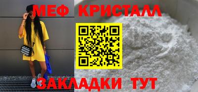 ECSTASY Апшеронск