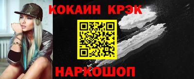 герыч Аргун