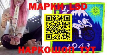 гашиш Апшеронск