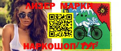 не бодяженный Апрелевка