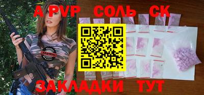 не бодяженный Апрелевка