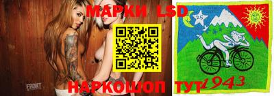 ECSTASY Апшеронск