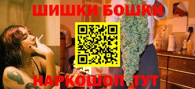 герыч Аргун