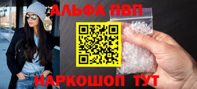 не бодяженный Апрелевка