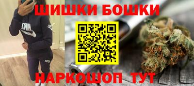гашиш Апшеронск