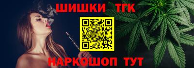 гашиш Апшеронск