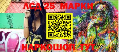 ECSTASY Апшеронск