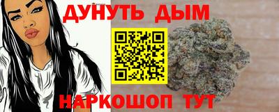 герыч Аргун