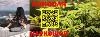 герыч Аргун