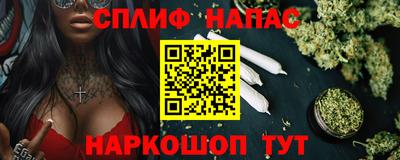 не бодяженный Апрелевка