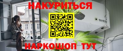 ECSTASY Апшеронск