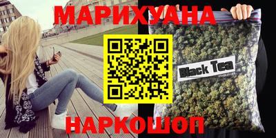 ECSTASY Апшеронск