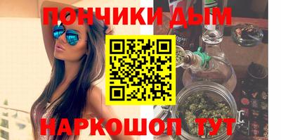 не бодяженный Апрелевка