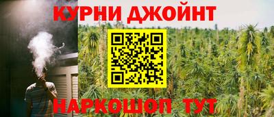 не бодяженный Апрелевка