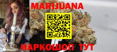 ECSTASY Апшеронск