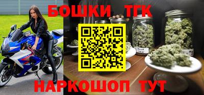 соль курить ск Апрелевка