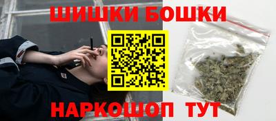 гашиш Апшеронск