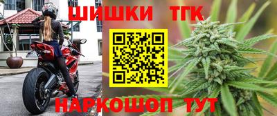 герыч Аргун