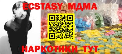 герыч Аргун