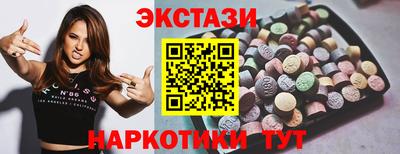 герыч Аргун