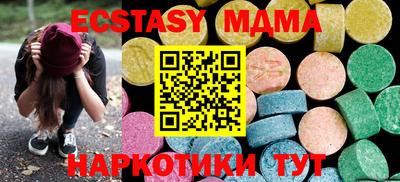 герыч Аргун